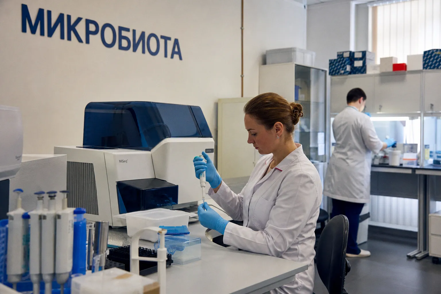 Микробиота кишечника как инструмент прогнозирования эффективности терапии диабета