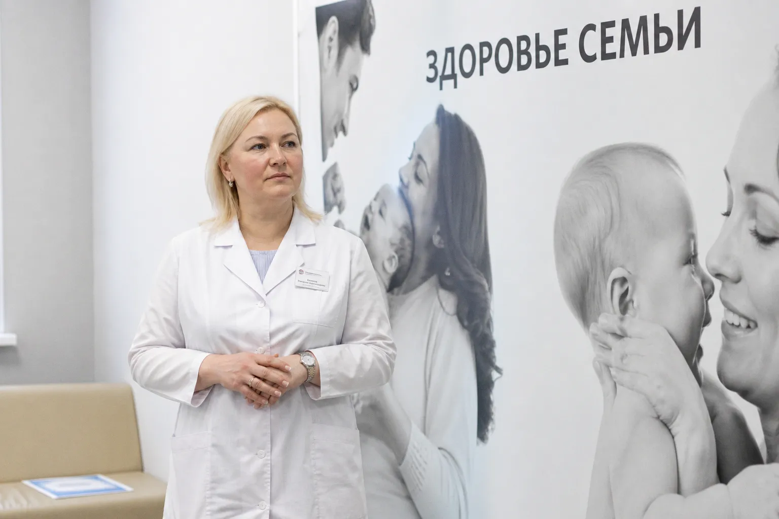 Нужно ли школьнику проходить полное медицинское обследование перед началом учебного года