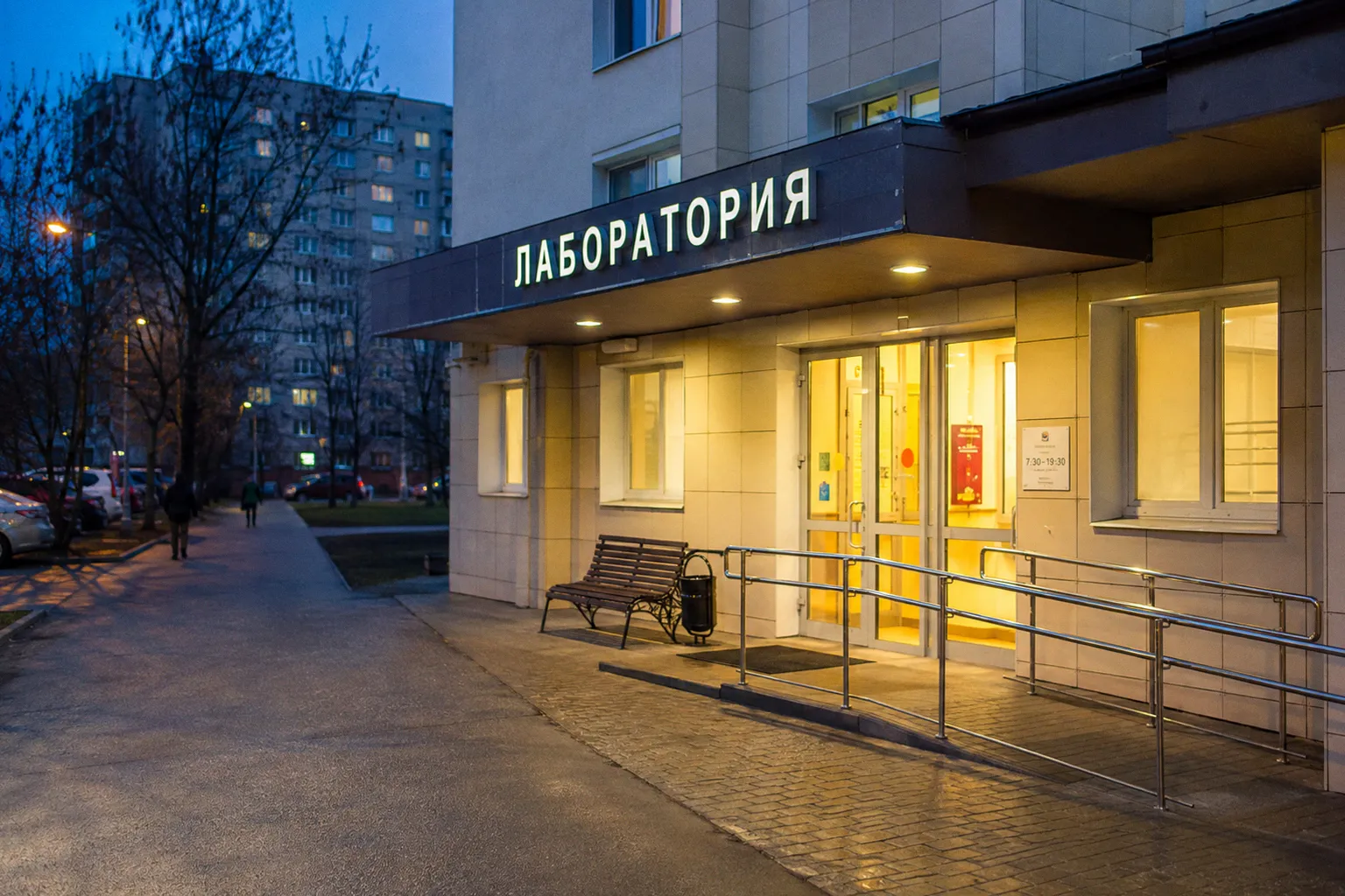 Почему эритроциты в крови выше нормы: дегидратация и ошибки при заборе