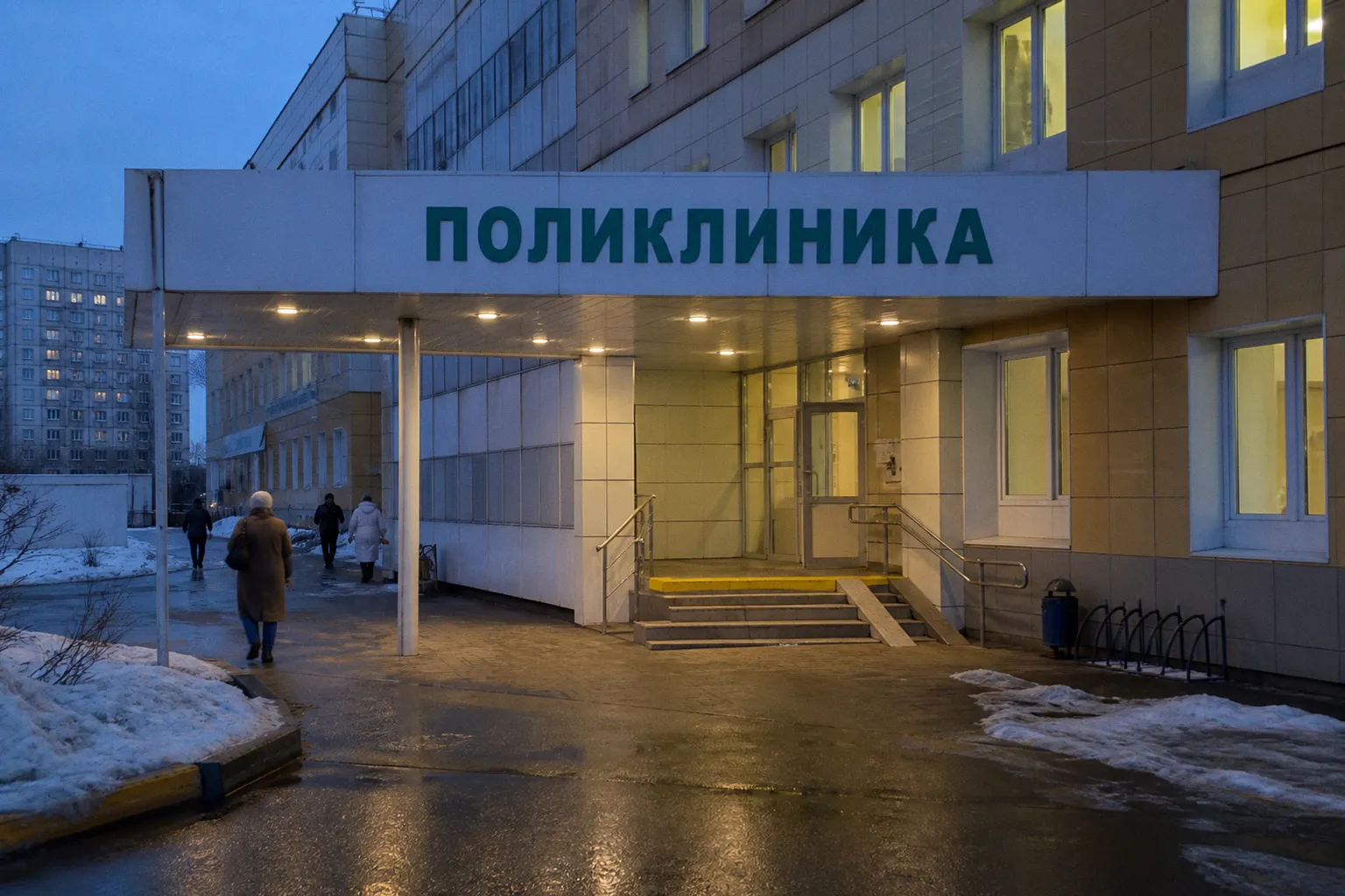 Почему повышен паратгормон: как интерпретировать анализы и выявить причину